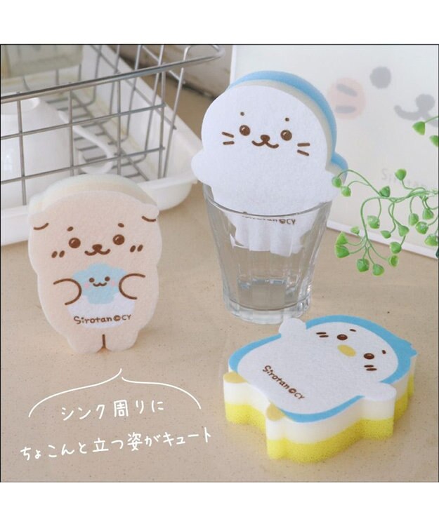 Mother garden しろたん 台所用 スポンジ 3個セット しろたん らっこいぬ らむね スポンジ -