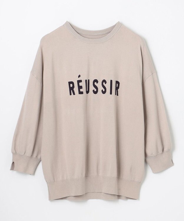 ANY インターシャロゴニットプルオーバー ライトグレー×チャコール