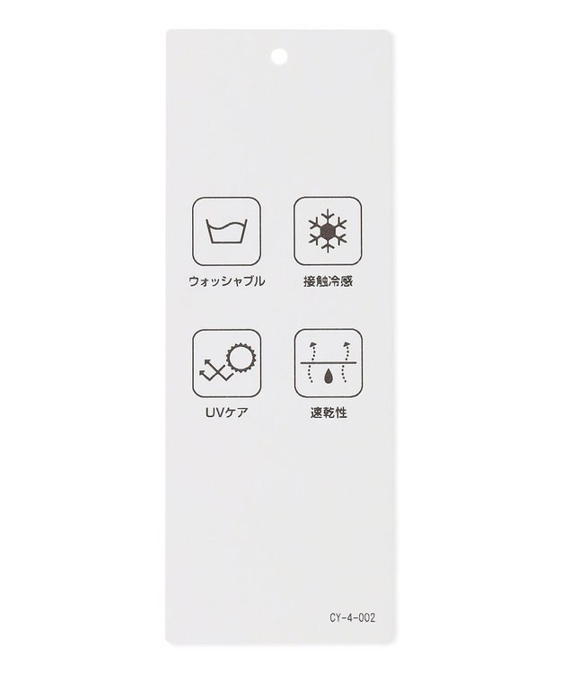 ICB L 【WEB限定・接触冷感・UVカット・速乾】 マットスキューバ ブルゾン ライトオリーブ系