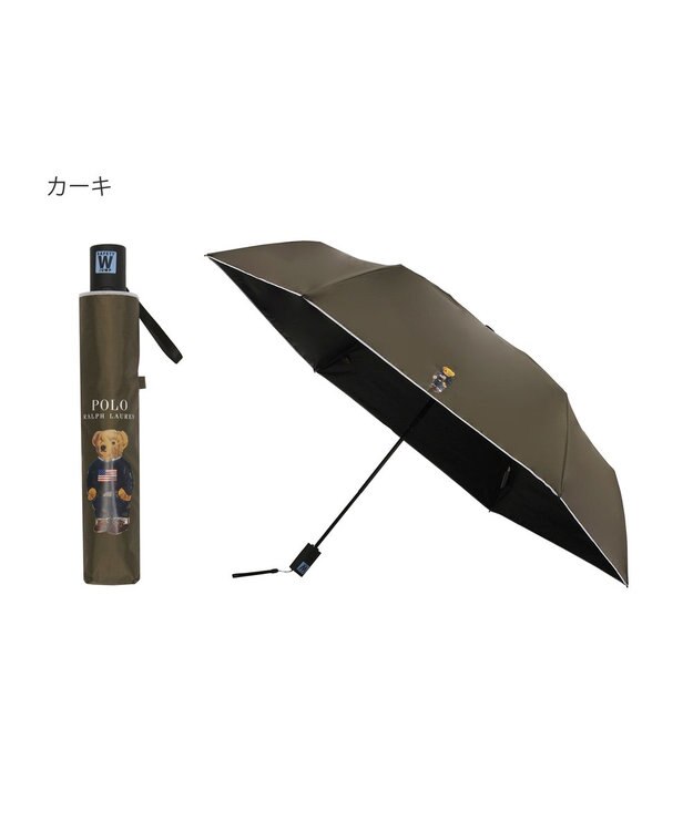 MOONBAT 【自動開閉】POLO RALPH LAUREN 遮光 晴雨兼用 折りたたみ日傘 無地 ポロベア カーキー