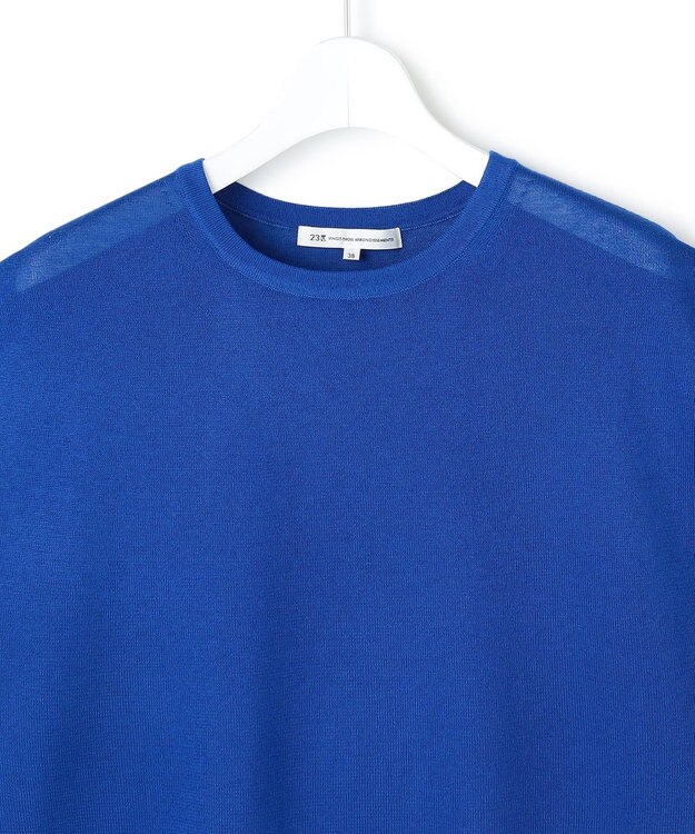 23区 シャイニーシアー ノースリーブ ニット ブルー系