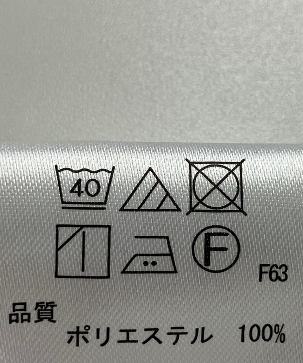 ONWARD Reuse Park セット商品/サイズ2【any SiS】ジャケット春夏×ブラウス春夏 その他