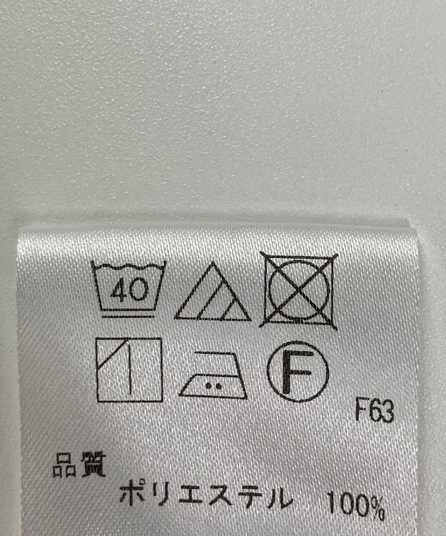 ONWARD Reuse Park 【UNFILO】パンツ春夏 ピンク