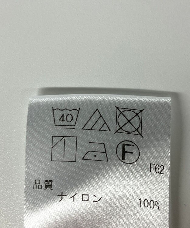 ONWARD Reuse Park 【UNFILO】スカート春夏 ピンク