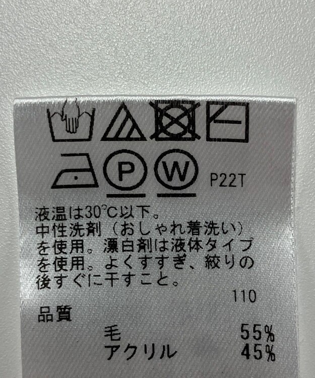 ONWARD Reuse Park 【any SiS】ニット秋冬 レッド