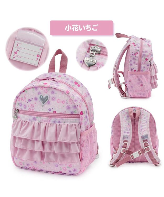 Mother garden マザーガーデン  粒いちご リュック 【Sサイズ】 《小花柄》 小花柄