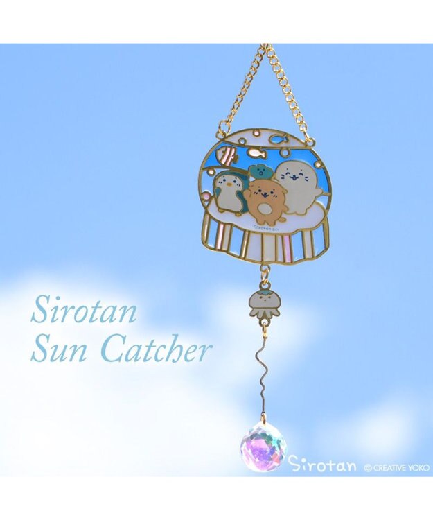 Mother garden しろたん サンキャッチャー 0