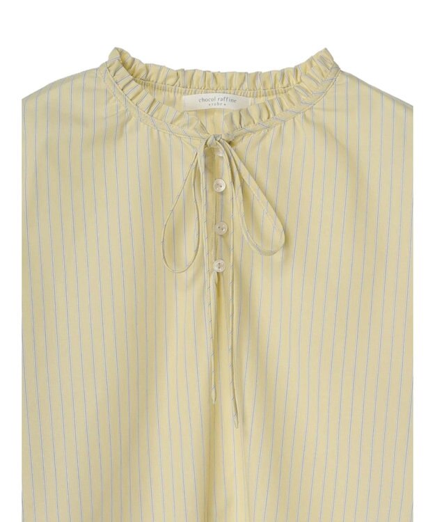 Green Parks スタンドフリルアソートブラウス Yellow