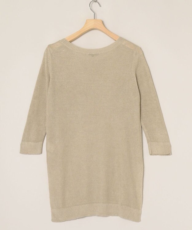 ONWARD Reuse Park 【23区】ニット春夏 ベージュ