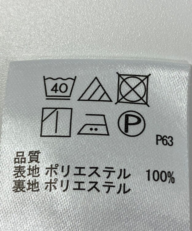 ONWARD Reuse Park 【any SiS】スカート秋冬 ブラウン