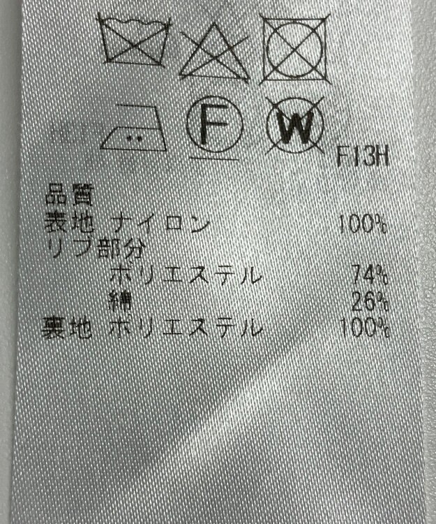 ONWARD Reuse Park 【23区】ブラウス春夏 ホワイト