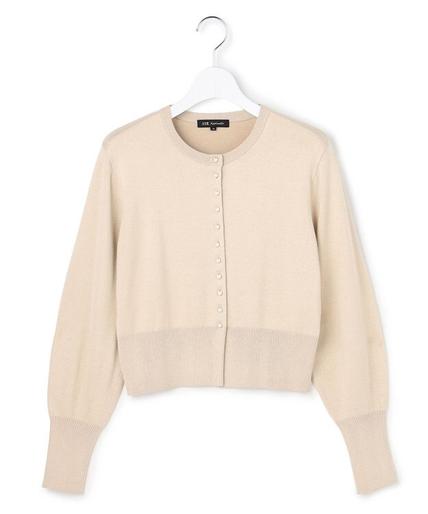 23区 【APPLAUDIR】コンパクト ラメカーディガン シャンパン系