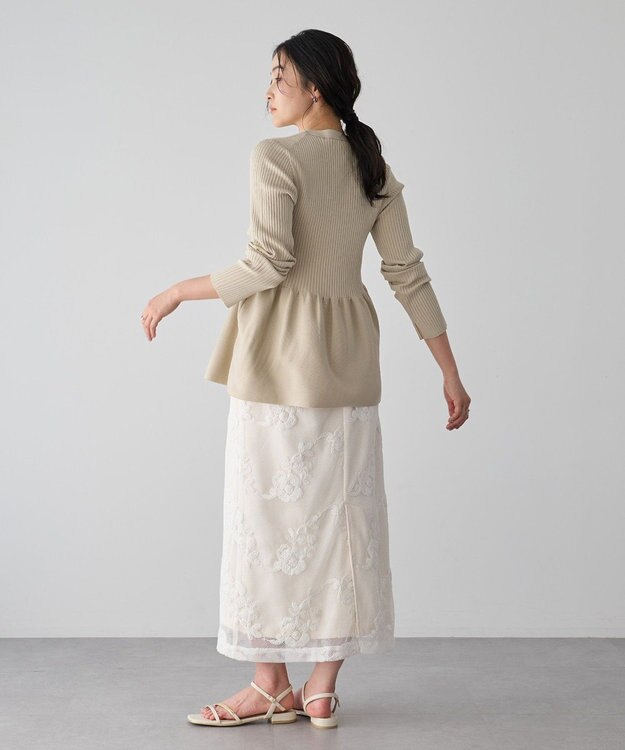 YECCA VECCA ペプラムカーディガン Beige