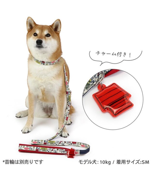 PET PARADISE スヌーピー リード 《ペア柄 》 ＳＭ レッド