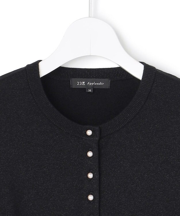 23区 【APPLAUDIR】コンパクト ラメカーディガン ブラック系
