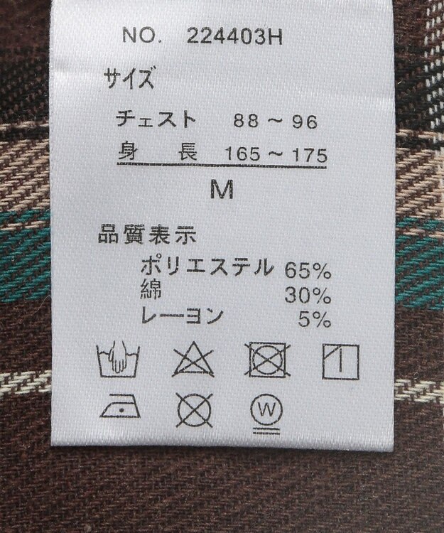 CRAFT STANDARD BOUTIQUE ネルチェックシャツ Brown