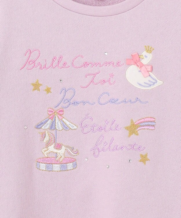 ANY KIDS 裏毛 スカラップ トレーナー ラベンダー