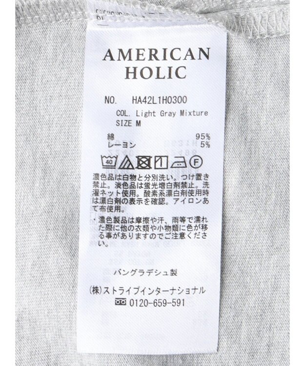 AMERICAN HOLIC サイドスリットカットワンピース2 Light Gray Mixture