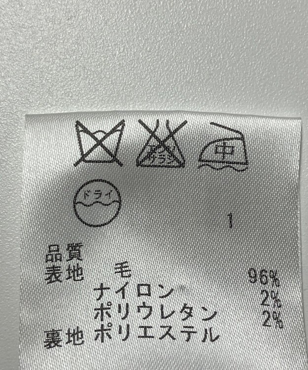 ONWARD Reuse Park 【23区】ワンピース秋冬 グレー