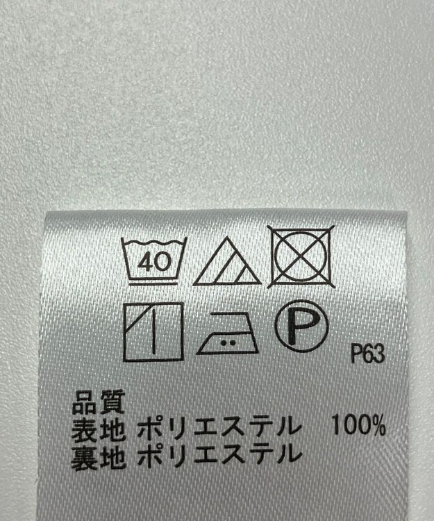 ONWARD Reuse Park 【any SiS】スカート秋冬 ブラウン