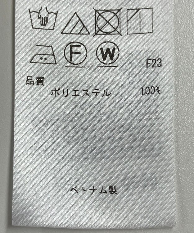 ONWARD Reuse Park 【ICB】パンツ秋冬 オフホワイト