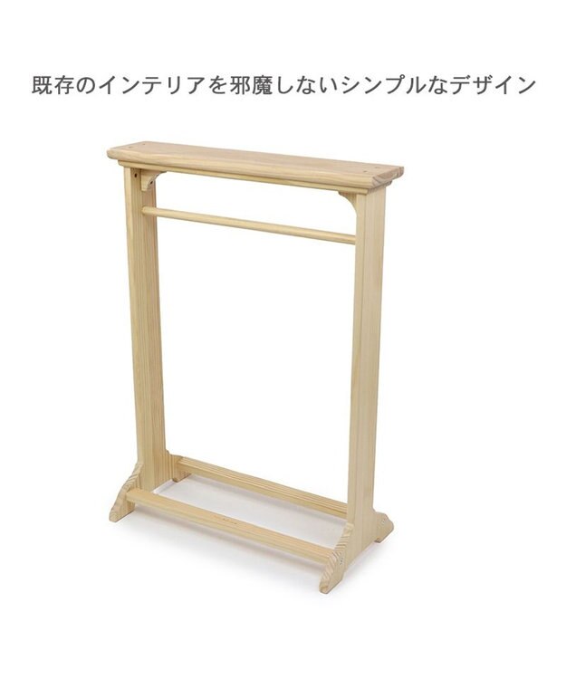 PET PARADISE ペットパラダイス 犬用 木製 ハンガーラック 小型犬 茶