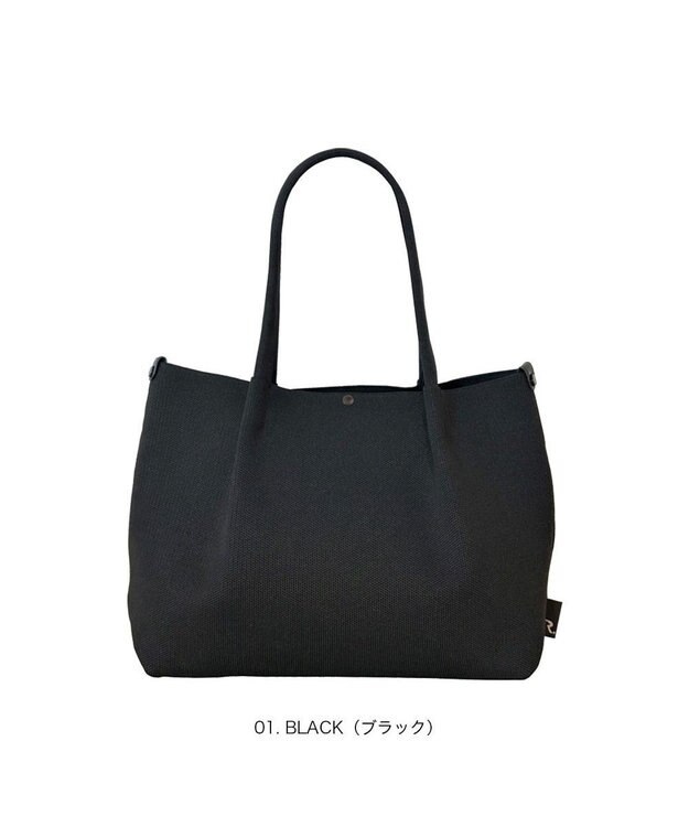 ROOTOTE 1074【手洗い可能】LT.デリ.ルフル-B 01：ブラック