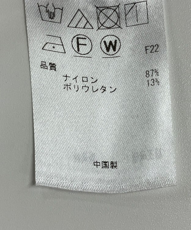 ONWARD Reuse Park 【組曲】パンツ秋冬 ブラウン