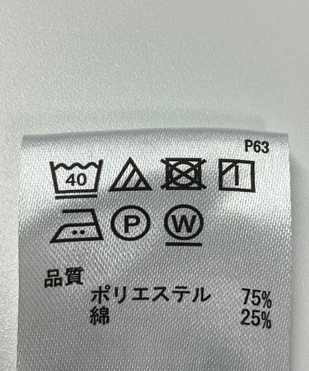 ONWARD Reuse Park 【any SiS】ブラウス春夏 オレンジ