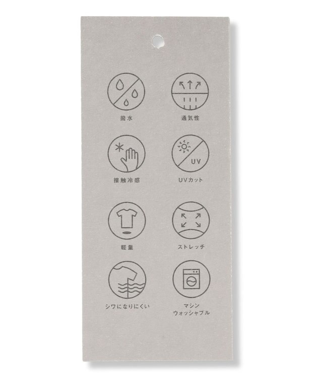 UNFILO MENS FINEMOVE Light イージーパンツ ブラック