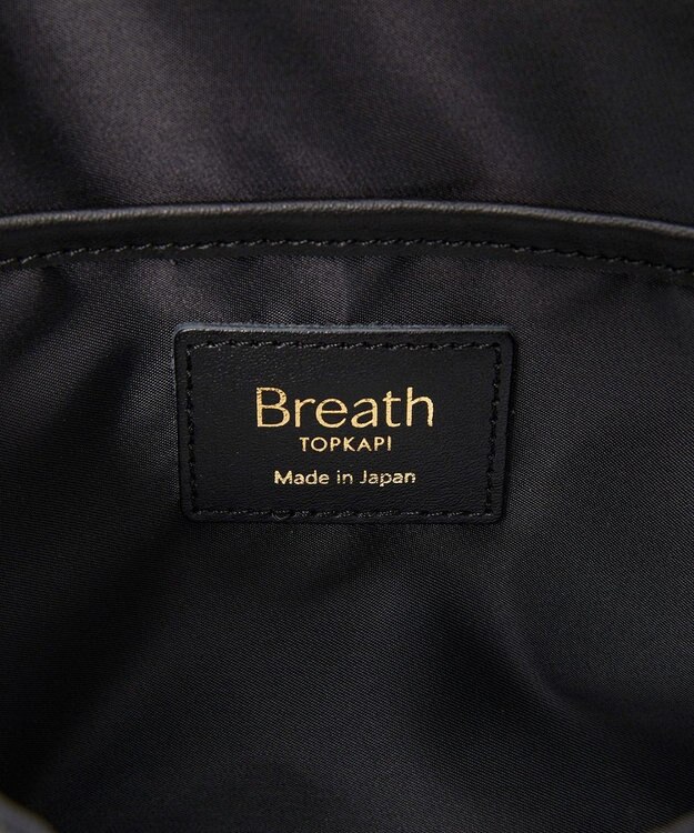 TOPKAPI 【Breath TOPKAPI】RIPPLE リプル ナイロン コンビ ベルト デザイン トートバッグ ブラック