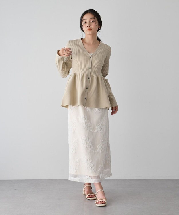 YECCA VECCA ペプラムカーディガン Beige