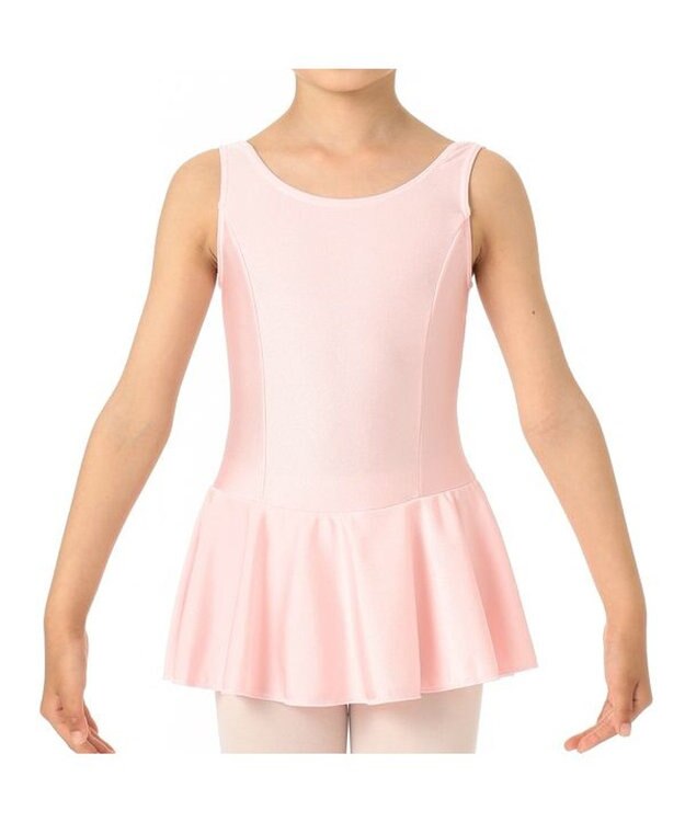 Chacott 【はじめての１枚にもおすすめ♪】スカート付レオタード ロイヤルピンク