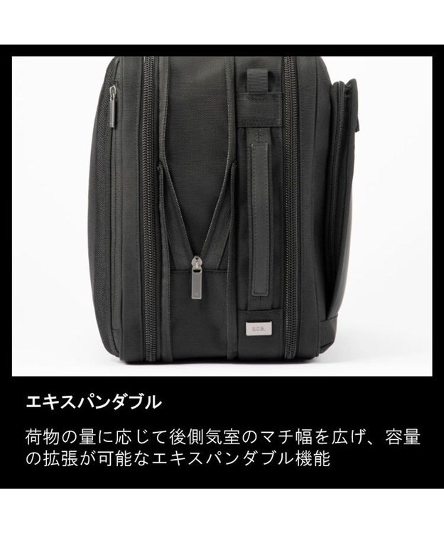 ACE BAGS & LUGGAGE ace. EVL-4.0 ビジネスバッグ  21L 68309 ブラック