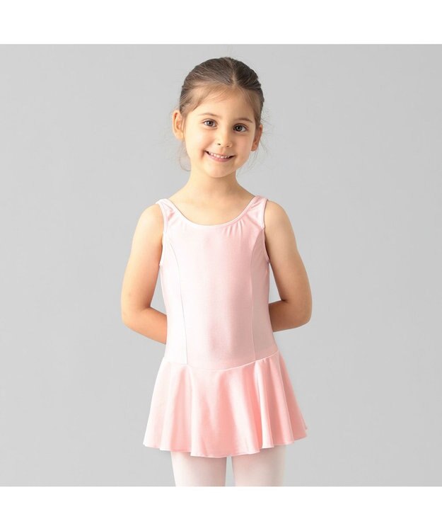 Chacott 【はじめての１枚にもおすすめ♪】スカート付レオタード ロイヤルピンク