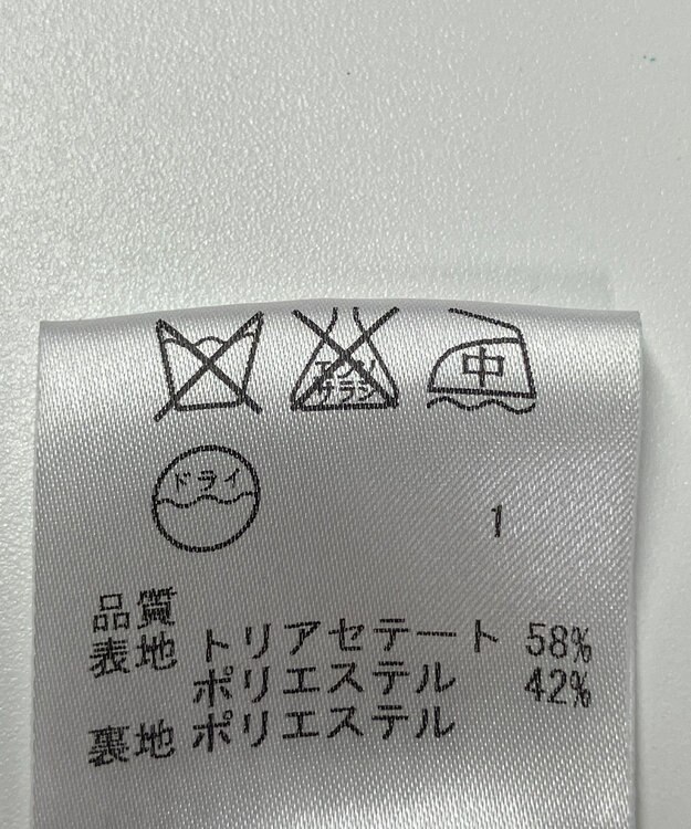 ONWARD Reuse Park 【自由区】コート春夏 ネイビー