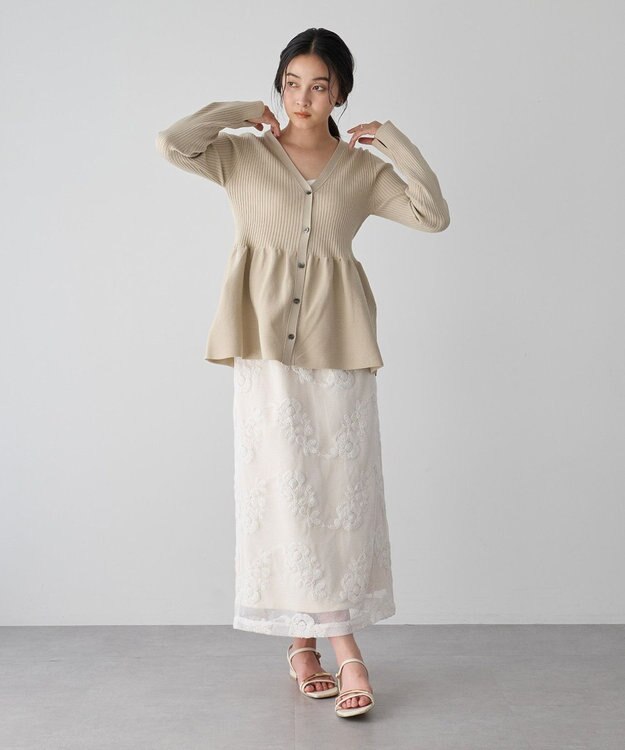 YECCA VECCA ペプラムカーディガン Beige