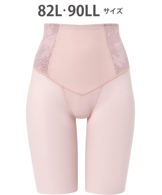 WACOAL ガードル 【肌リフト】 下半身のたるみをリフトアップ スリムなシルエット ロング丈 一枚ばき可能 レディース GRC424 /ワコール ピンクベージュ