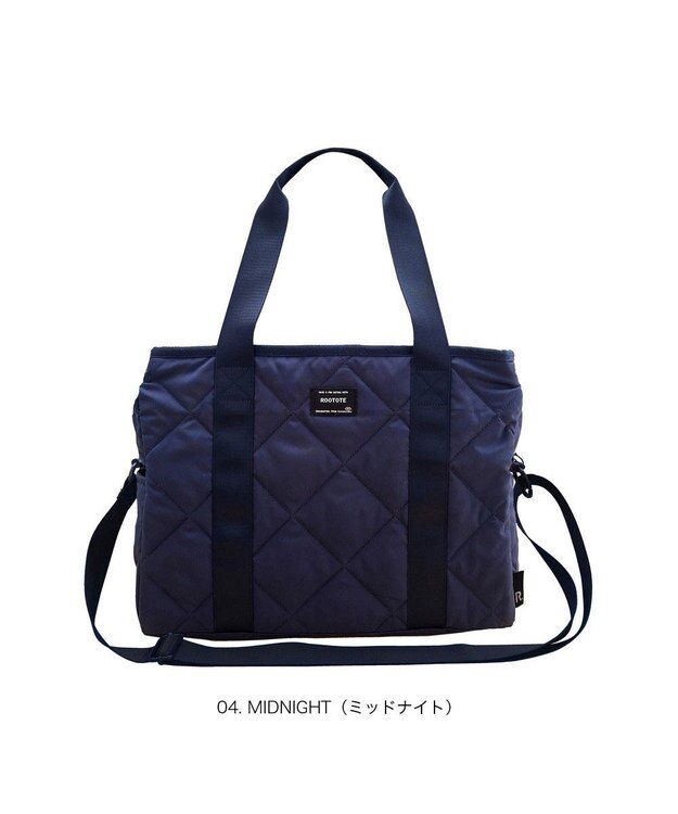 ROOTOTE 1050【大容量＆多機能＆ポケット充実】SN.グランデ.ハッコ-A 04：ミッドナイト
