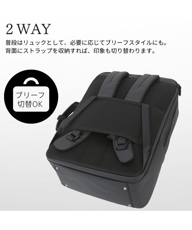 Samsonite サムソナイト 2Way バッグ 2ルーム L  テクノスコンボ ビジネスバッグ   TECH-NOS COMBO ブラック
