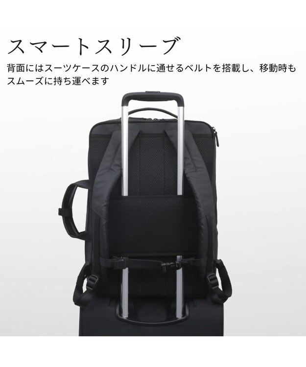 Samsonite サムソナイト 2Way バッグ 2ルーム L  テクノスコンボ ビジネスバッグ   TECH-NOS COMBO ブラック