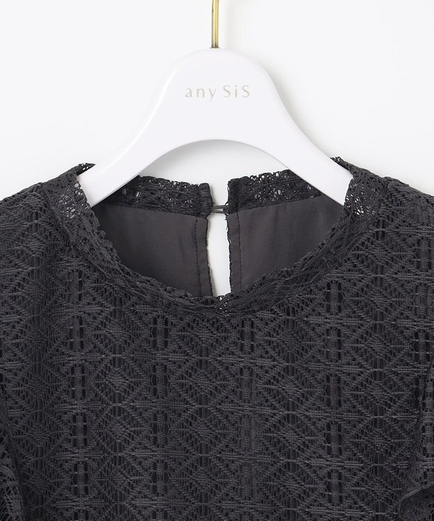 ANY SIS S 【洗える】ラッフルレース トップス スレート
