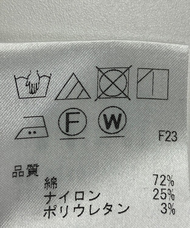 ONWARD Reuse Park セット商品/サイズM【J.PRESS】ニット春夏×ブラウス春夏 その他