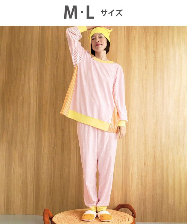 tsumori chisato SLEEP ツモリチサト パジャマ 長袖 長ズボン レディース UDX530/ワコール ピンク