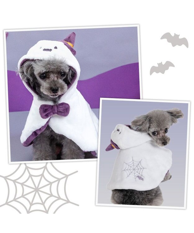 PET PARADISE ペットパラダイス お化け ケープ 小型犬 ホワイト