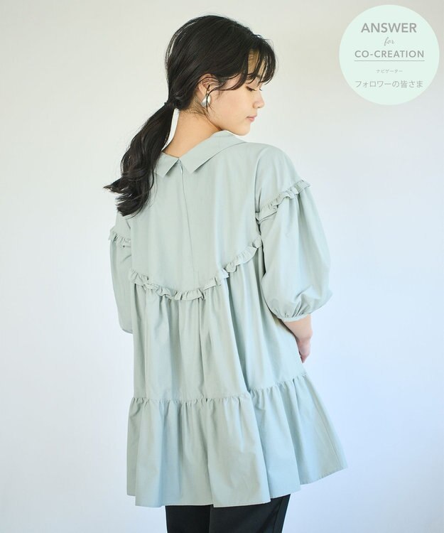 #Newans 【ANSWER for Co-Creation】サークルティアードチュニック セージ系