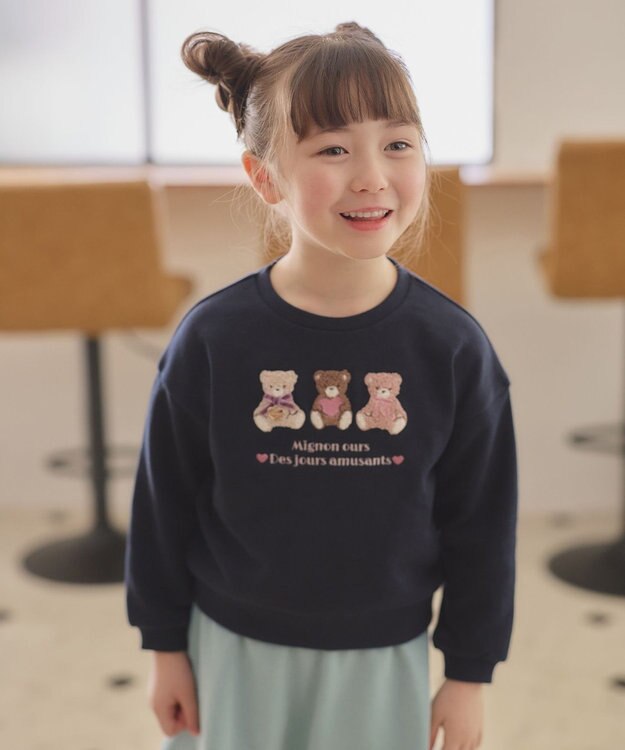 ANY KIDS 【らくっトレーナー】アニマル 裏毛 サガラ刺しゅう トレーナー ネイビー（クマ）