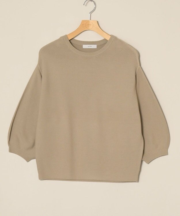 ONWARD Reuse Park 【any FAM】ニット春夏 ベージュ