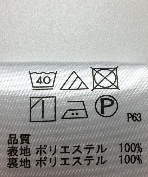 ONWARD Reuse Park 【any SiS】ワンピース春夏 イエロー