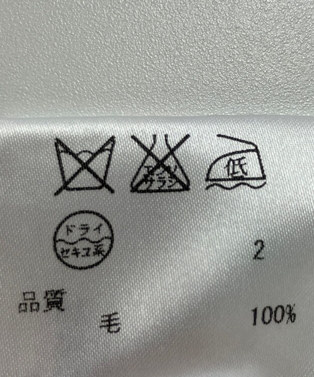 ONWARD Reuse Park 【BEIGE】ニット秋冬 ベージュ